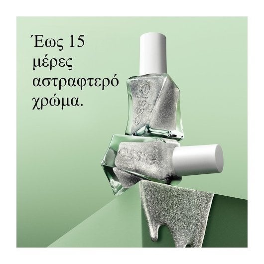 Τι νύχια να κάνω; 3 εντυπωσιακά mani πολλών καρατίων!