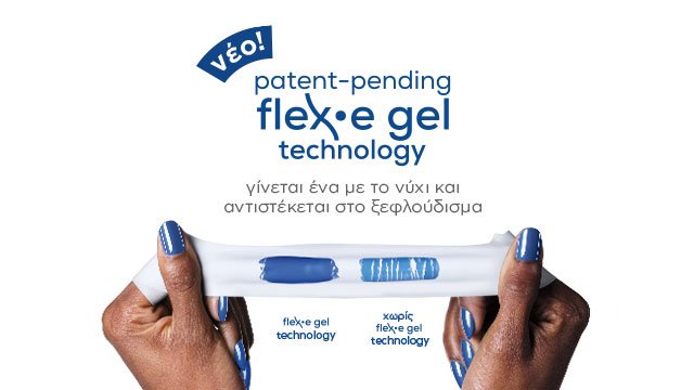 Hands of someone painting their nails with a red essie nail polish on a white marble surface