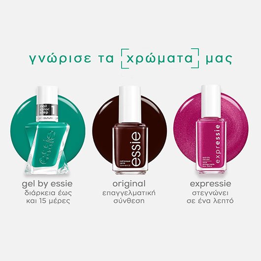 essie dopamine rush collection