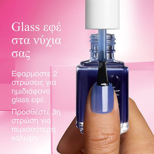 essie Glass Nails Βερνίκια