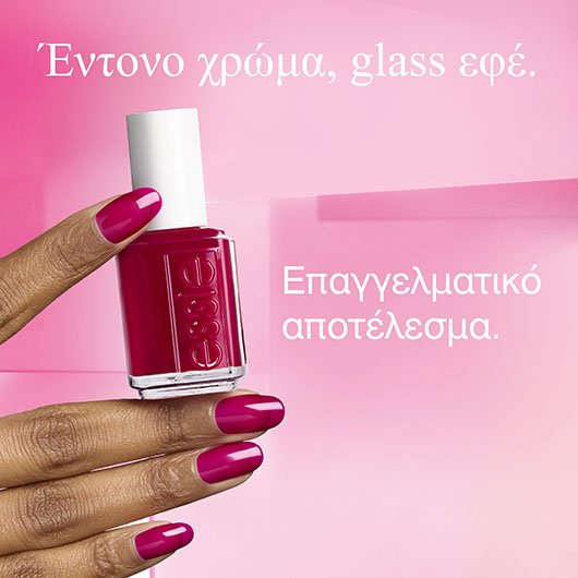 essie Glass Nails εφέ