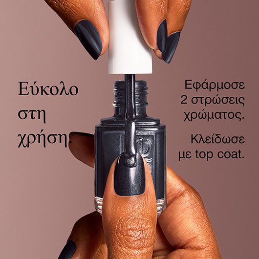 Moonlight Ballet application | Essie nail polish