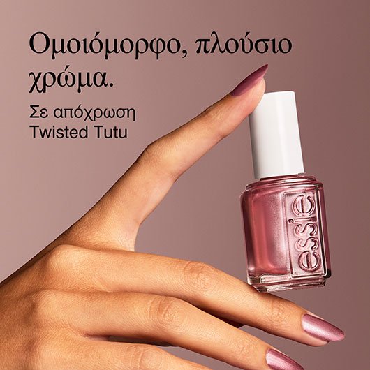 Twisted Tutu Βερνίκι Νυχιών - Ροζ Απόχρωση | Essie Color