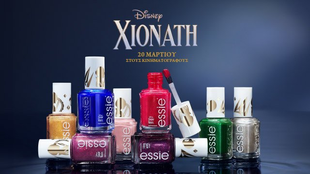  essie x Disney's Snow White Collection Promo Banner Module